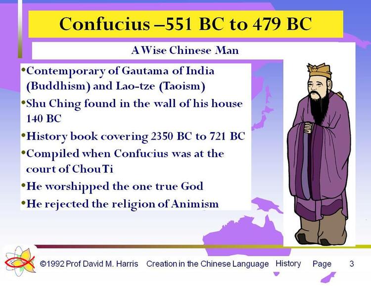 Confucius –551 BC to 479 BC - A Wise Chinese Man