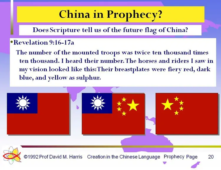 China in Prophecy? - Does Scripture tell us of the future flag of China?
