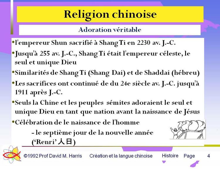Religion chinoise - Adoration véritable