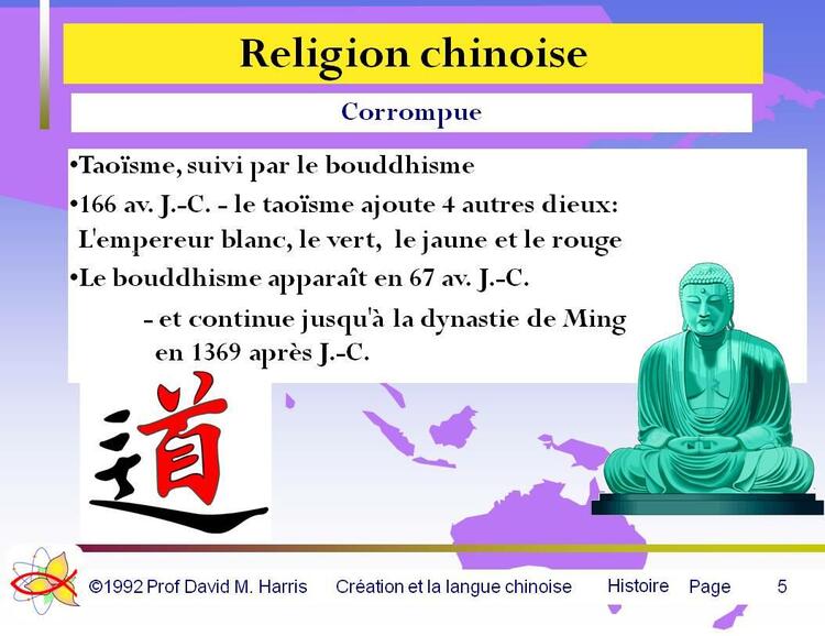Religion chinoise - Corrompue